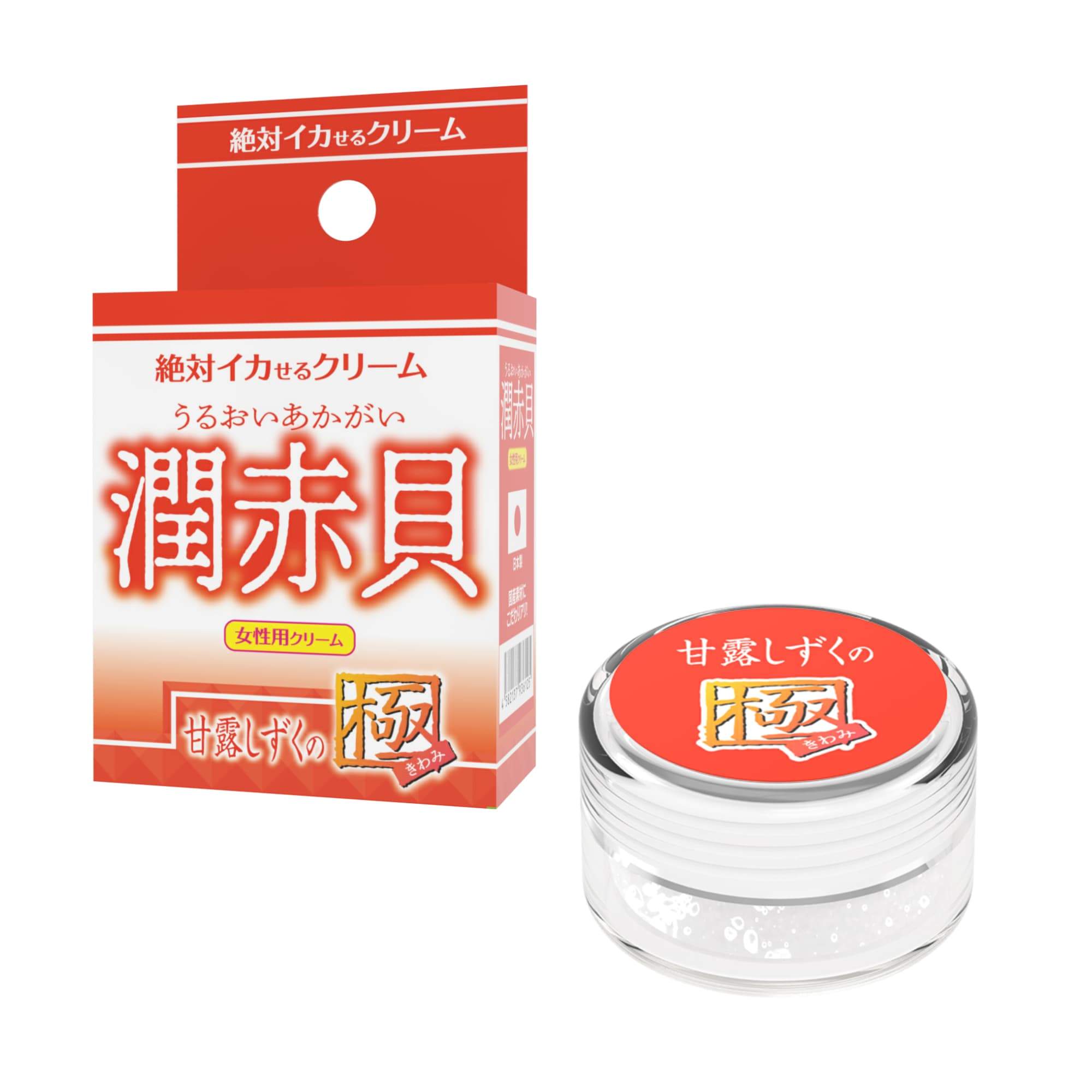 女用絕對高潮CREAM - 潤赤貝 · 甘露の極,專為女性私密部位濕潤與覺醒設計,融合多種提升感度的天然提取物,無味乳霜,便於攜帶,隨時使用,增強情欲,讓您的情人之夜更加激情。