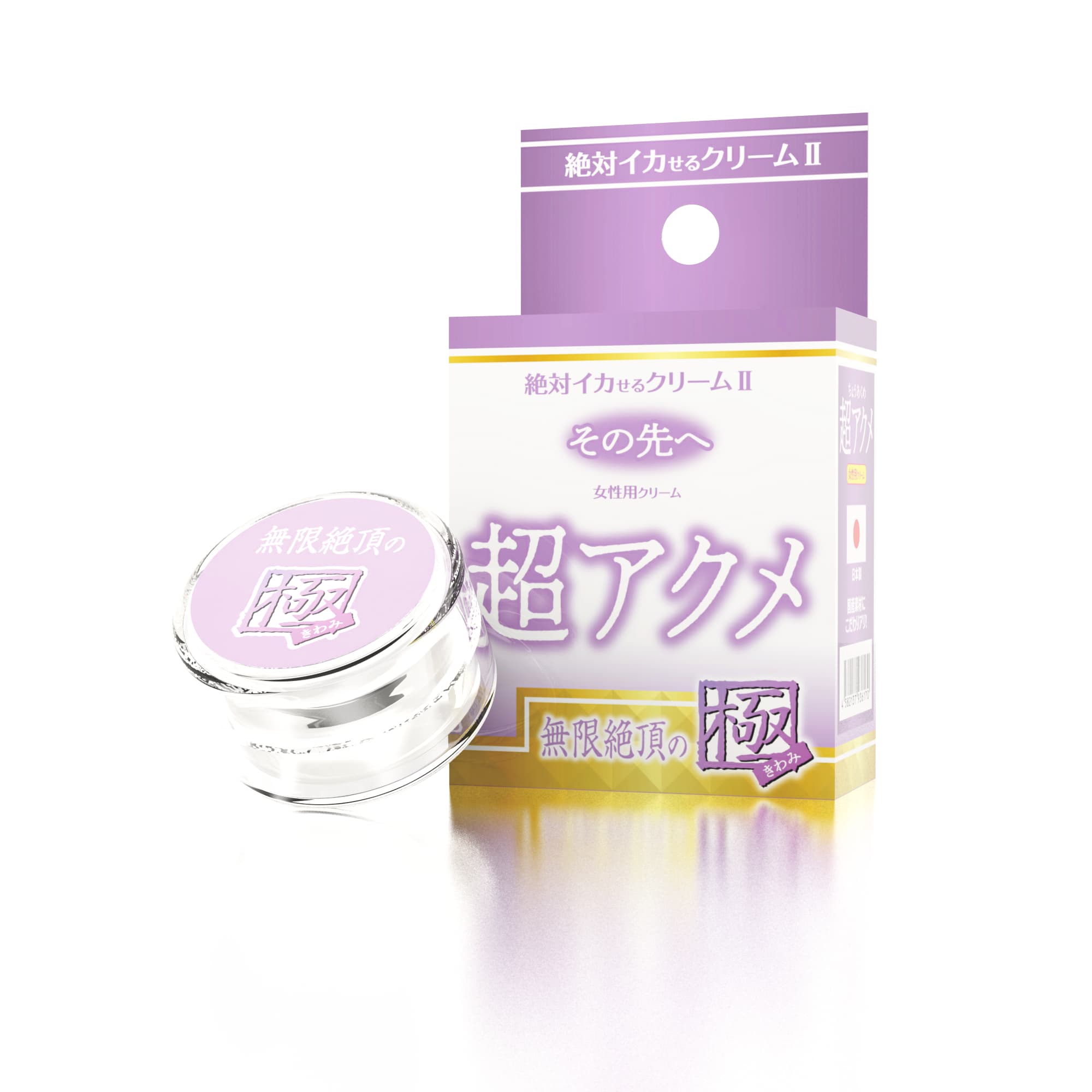 女用絕對高潮 CREAM 2 - 超高潮,超高潮快感提升乳霜,高濃度高潮成分,輔酶 Q10 與 Hibamata 精華,增強女性敏感度,持續高潮體驗