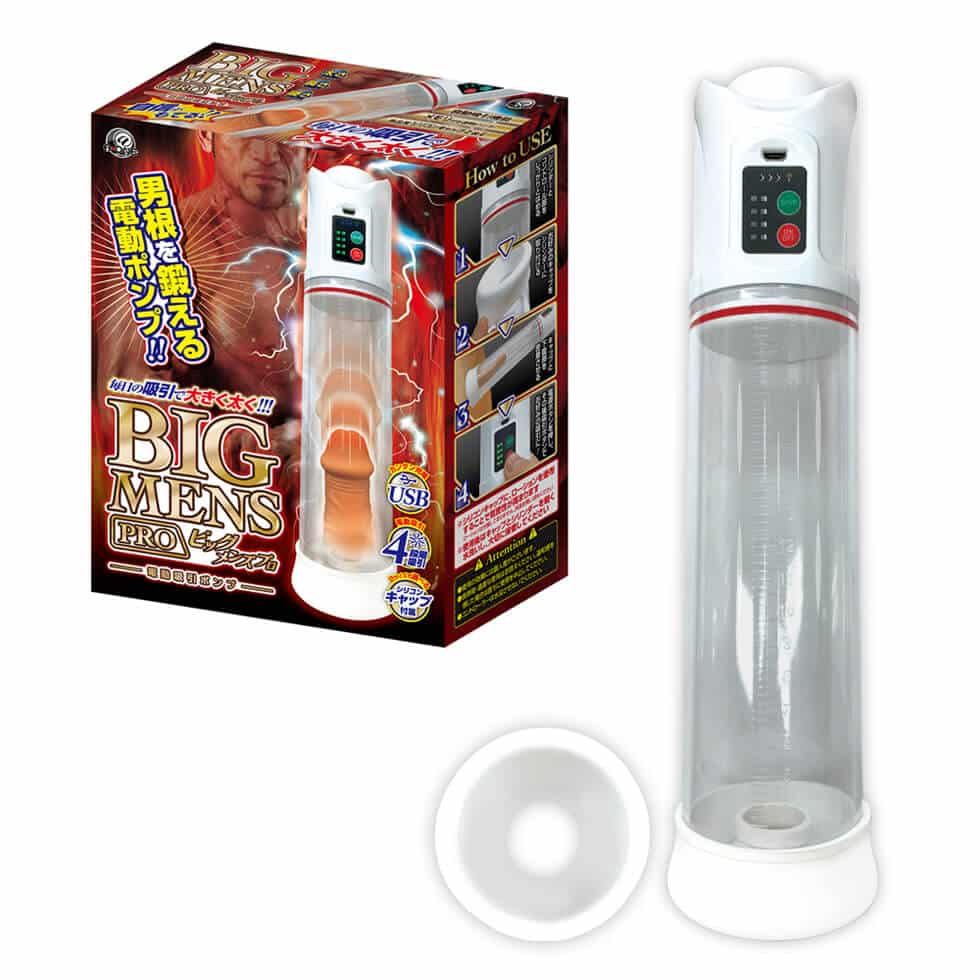 TOY-9902435