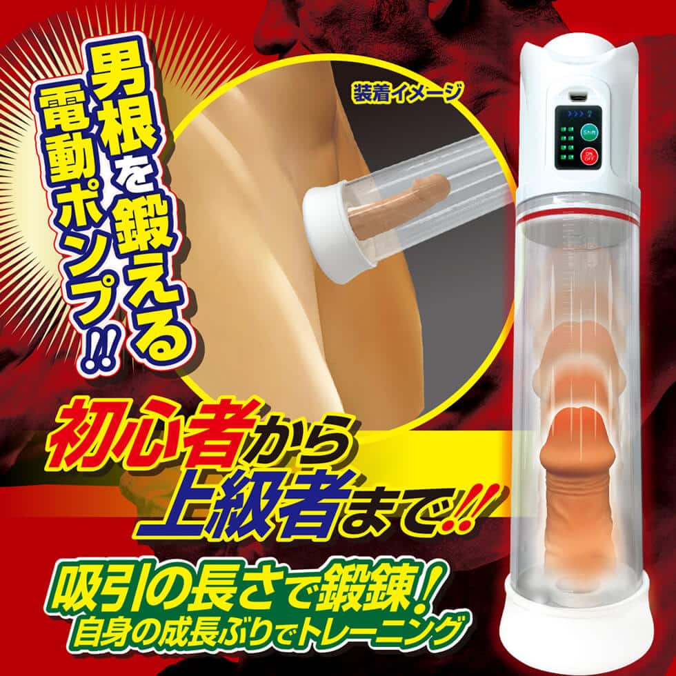 TOY-99024351