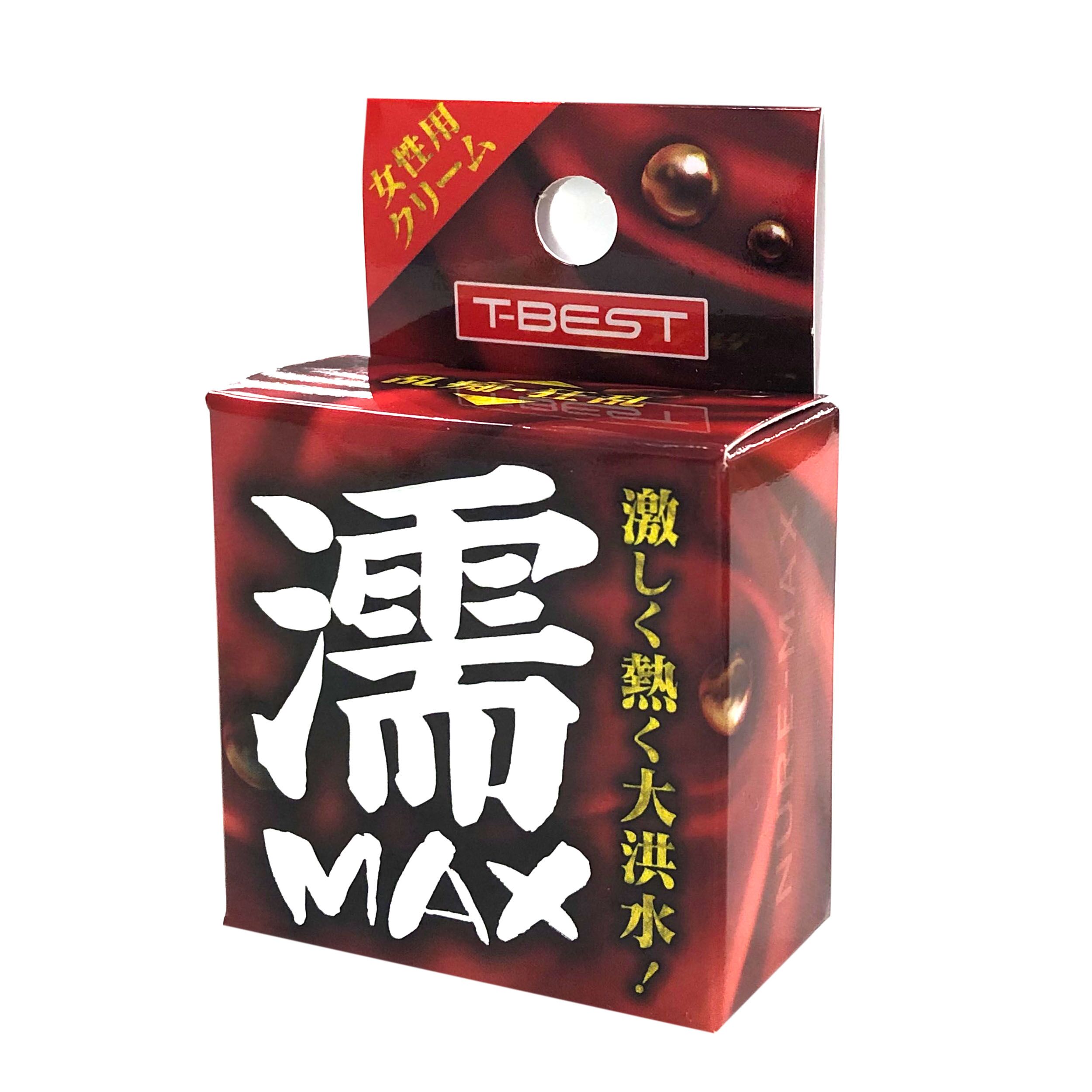 日本TBEST濡MAX敏感度濕度飆升女性高潮乳霜,提升女性私處敏感度與爽度,安全天然成分,讓高潮更強烈。