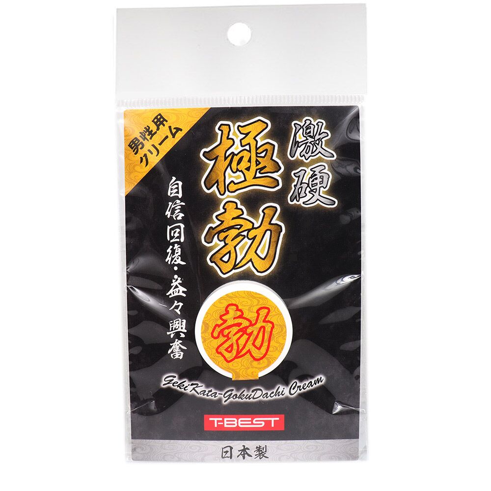 日本TBEST激硬極勃男性用興奮度硬度飆升乳霜,提升男性勃起硬度與興奮度,含天然提取物,少量塗抹即可達到顯著效果,體積小巧,便於攜帶,確保高品質和安全性。