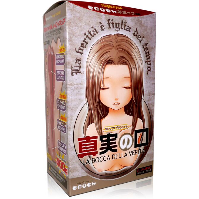 日本MAGIC EYES - 真實之口 極逼真牙齒舌頭多層構造真實觸感口交飛機杯