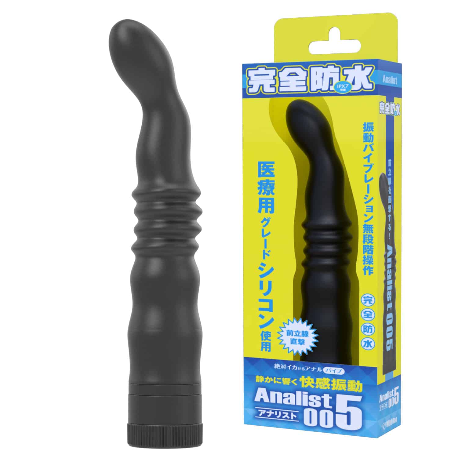 電動肛門棒 - Analist005 | 男女同款多功能 · 後庭前列腺 · 蜜穴G點刺激 電動肛門棒 - Analist005 | 男女同款多功能 · 後庭前列腺 · 蜜穴G點刺激