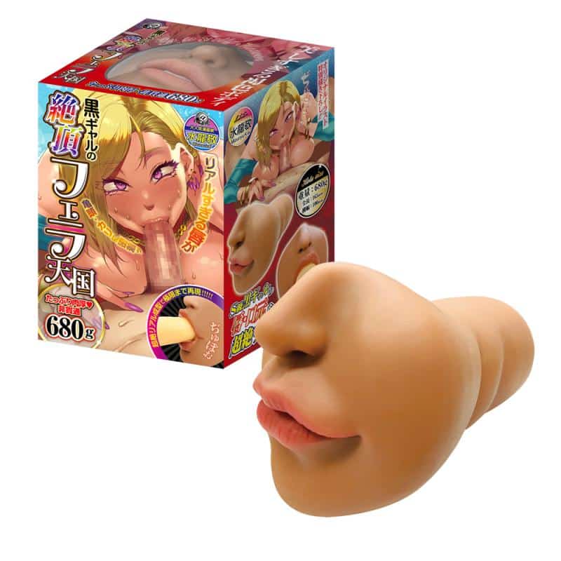 H2312
