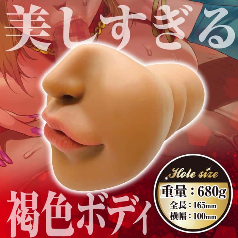 sub1_800
