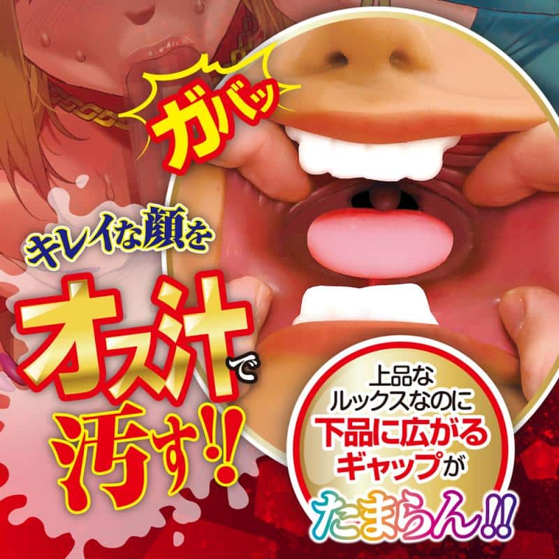 sub3_800