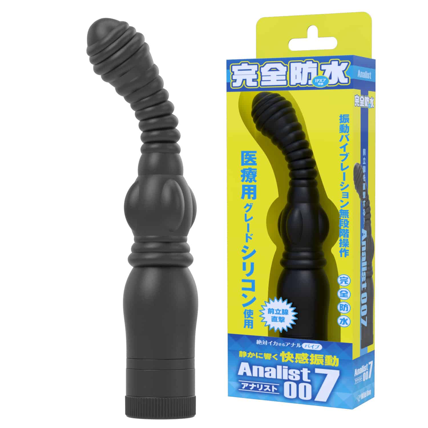 電動肛門棒 - Analist007 | 男女同款多功能 · 後庭前列腺 · 蜜穴G點刺激 電動肛門棒 - Analist007 | 男女同款多功能 · 後庭前列腺 · 蜜穴G點刺激