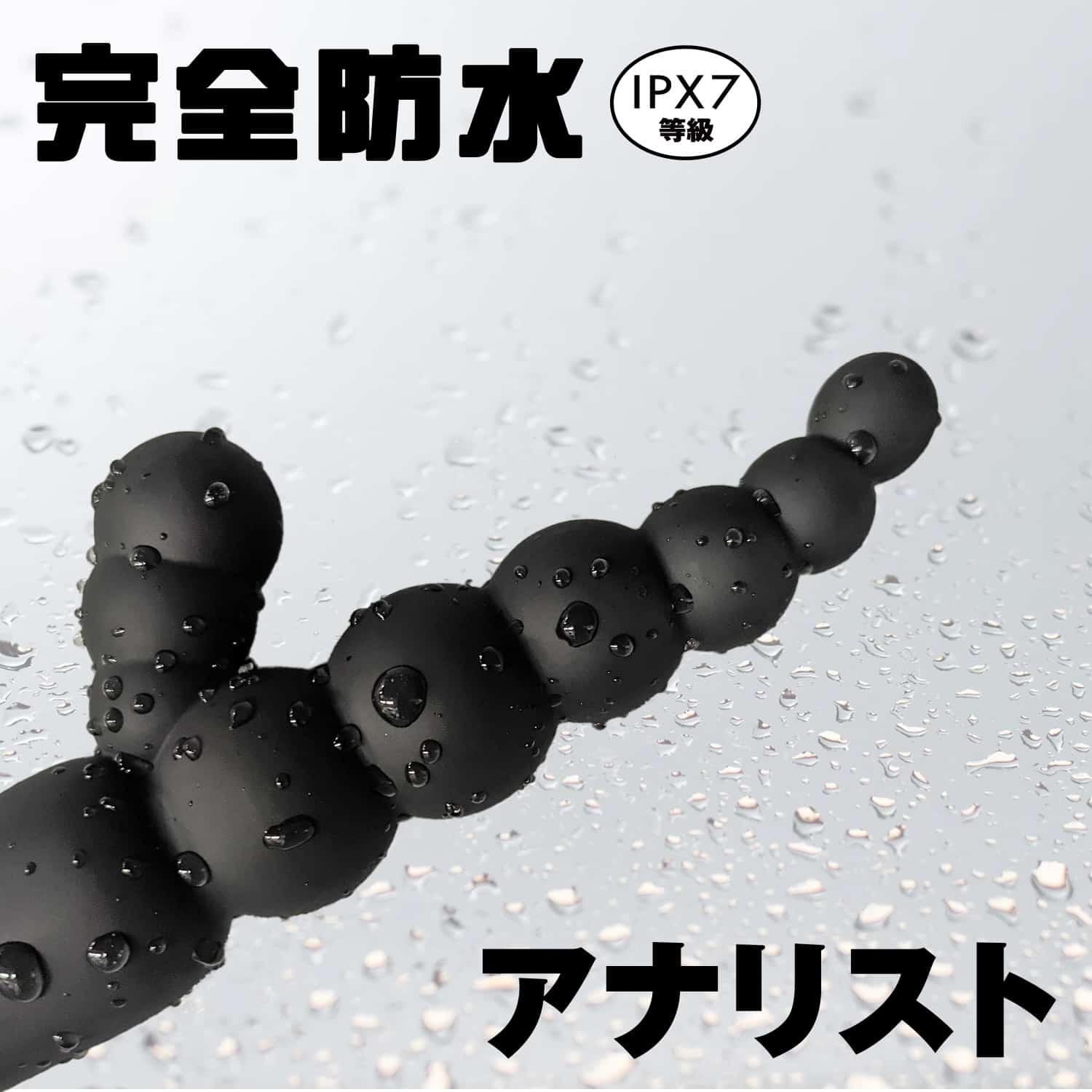 4571361303575.PT02
