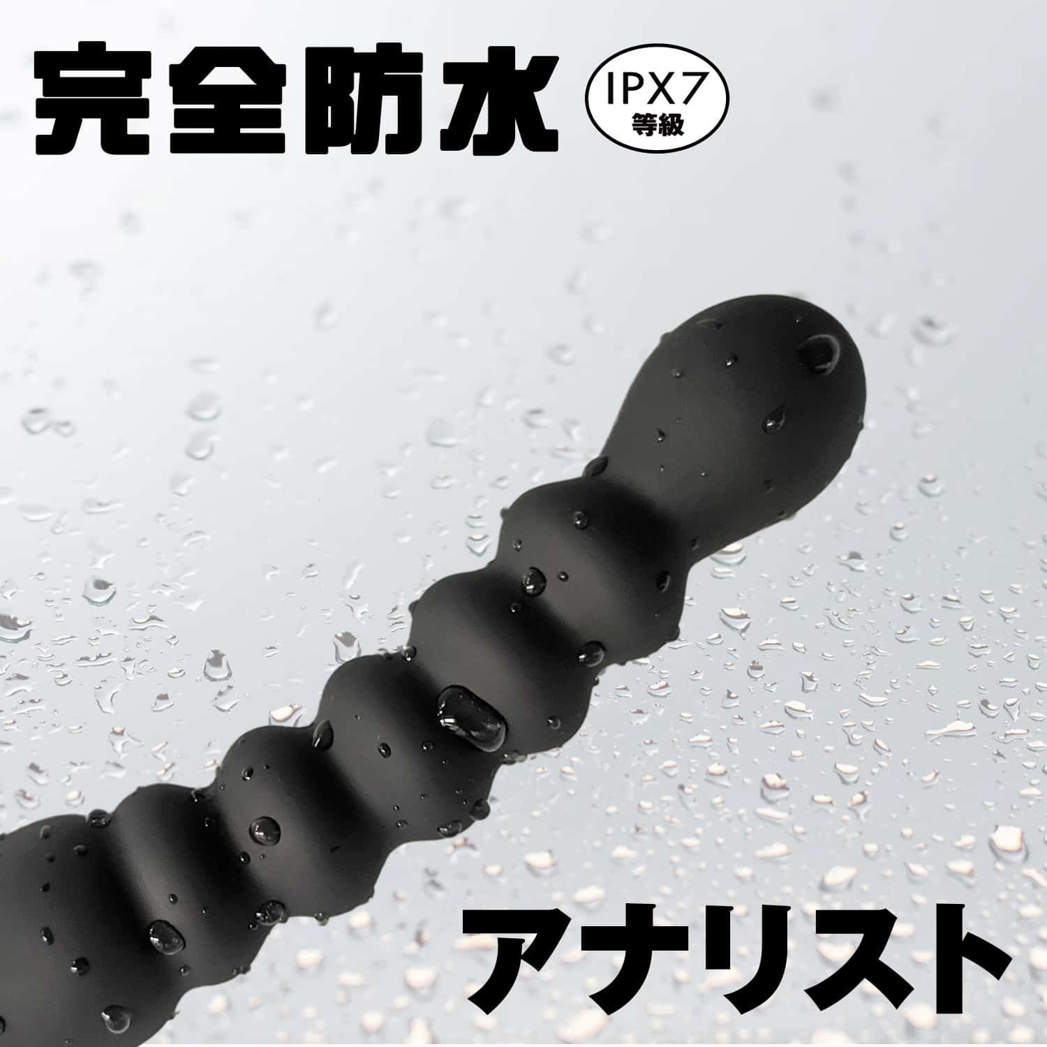 4571361303582.PT02