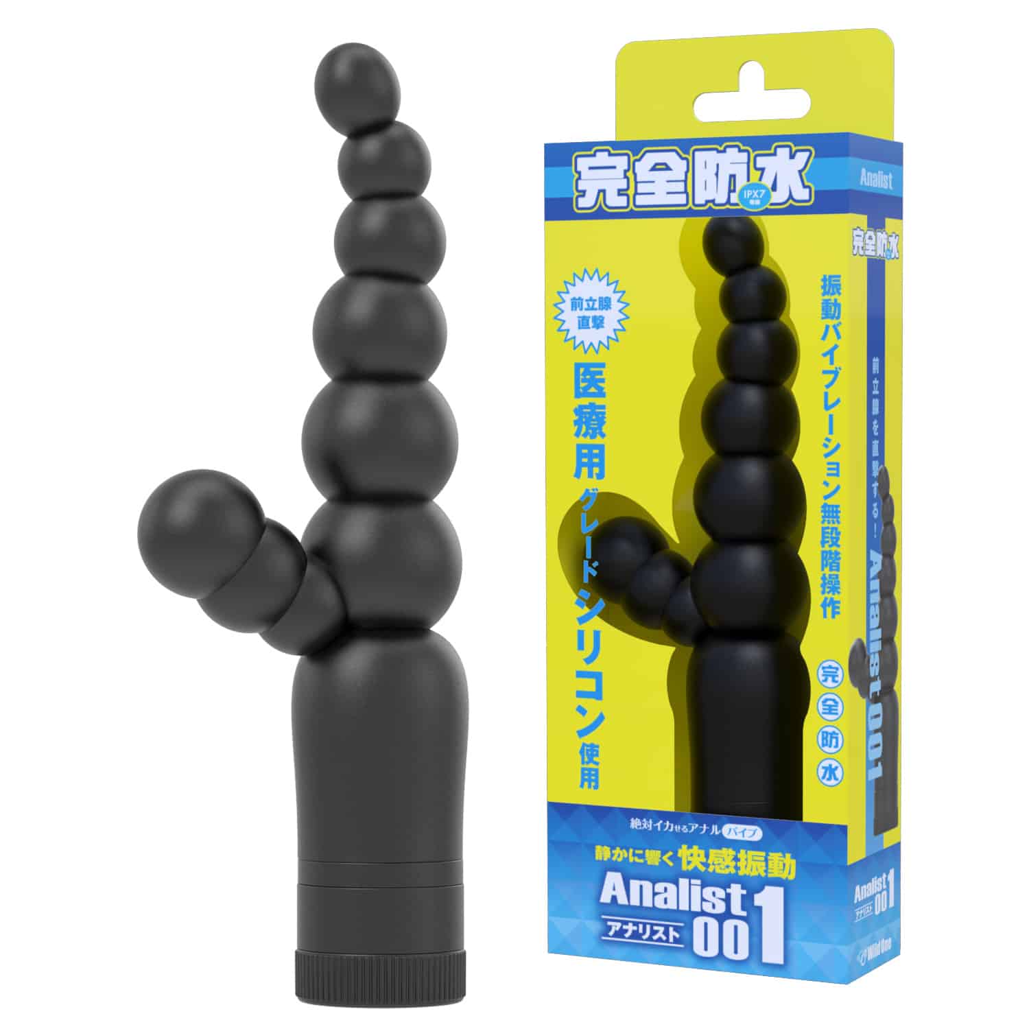 電動肛門棒 - Analist001 | 男女同款多功能 · 後庭前列腺 · 蜜穴G點刺激 電動肛門棒 - Analist001 | 男女同款多功能 · 後庭前列腺 · 蜜穴G點刺激