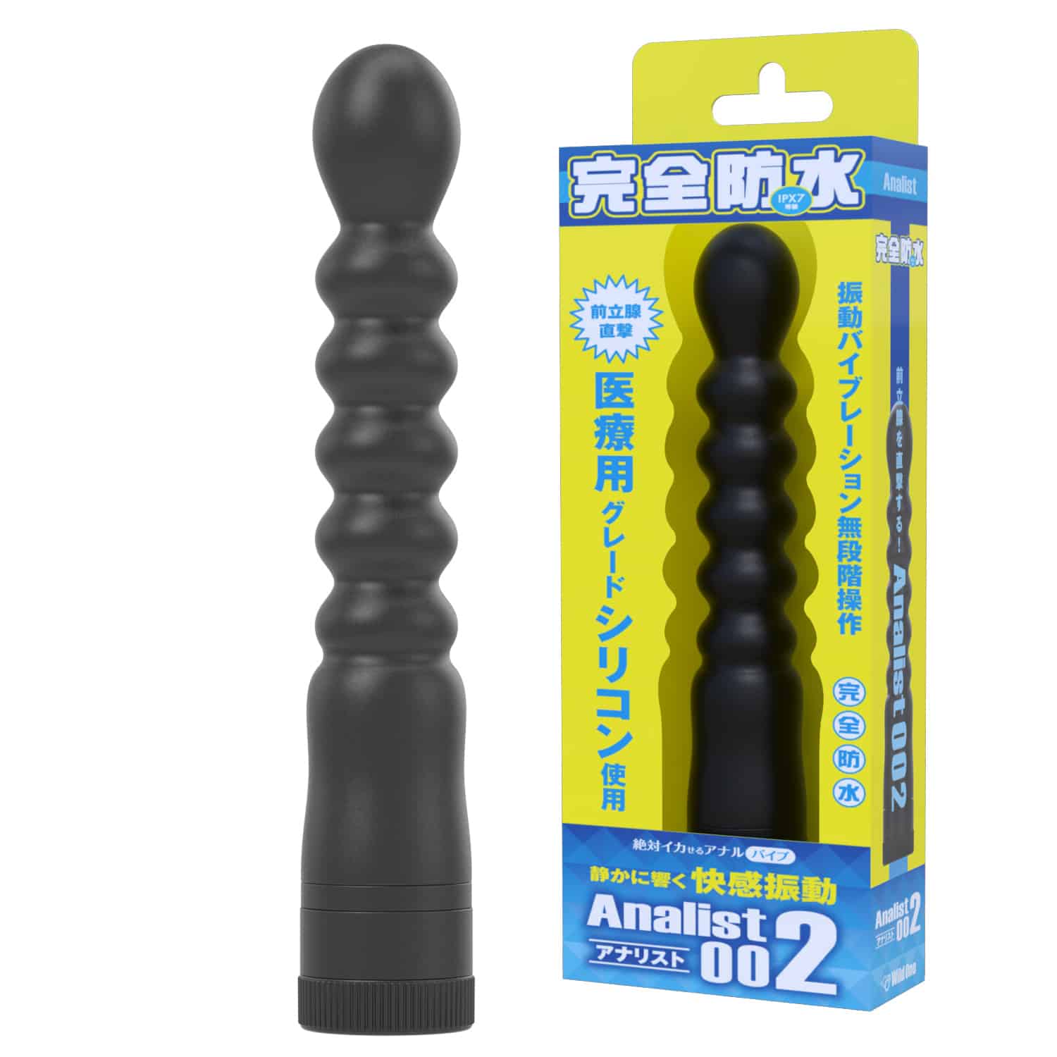 電動肛門棒 - Analist002 | 男女同款多功能 · 後庭前列腺 · 蜜穴G點刺激 電動肛門棒 - Analist002 | 男女同款多功能 · 後庭前列腺 · 蜜穴G點刺激
