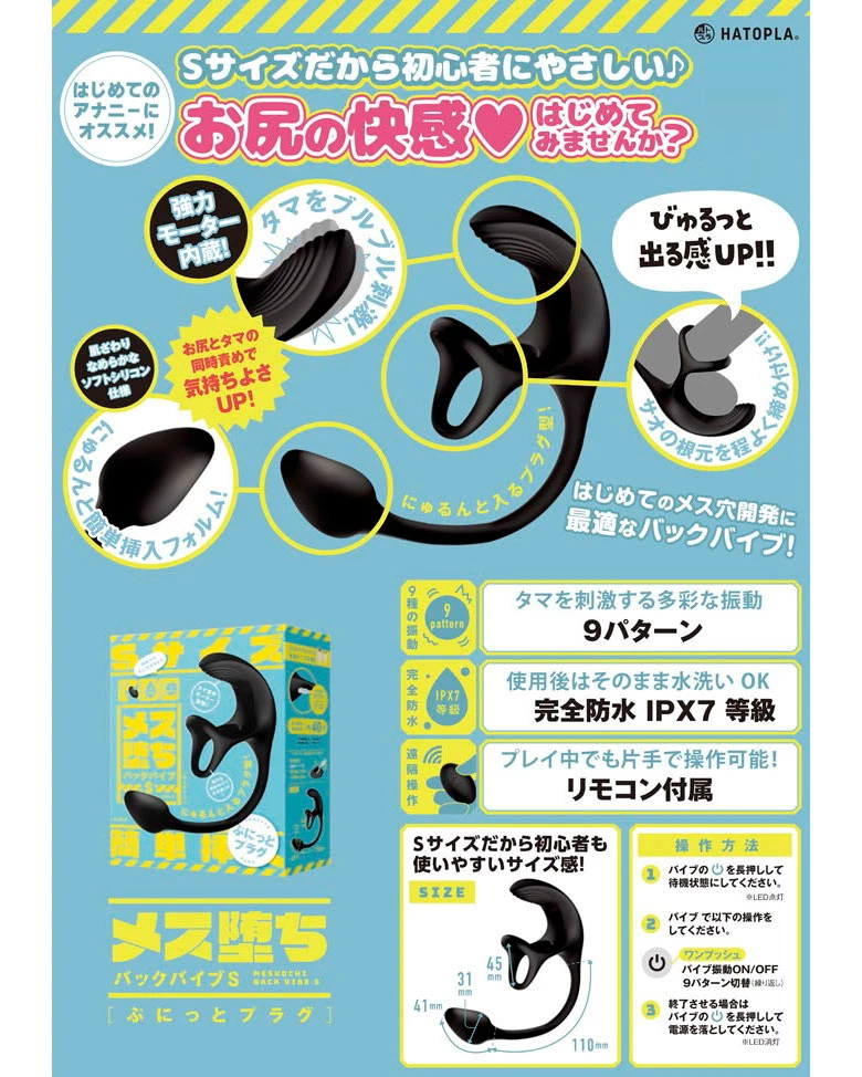 66ed1108290fd