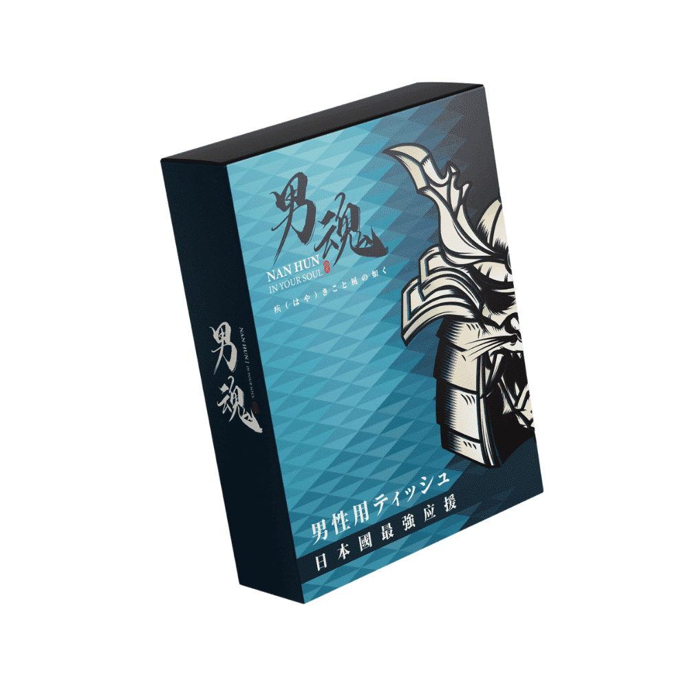 男魂延时湿巾,天然植物萃取,快速渗透,持久硬挺,约会必备,5片装,方便携带。