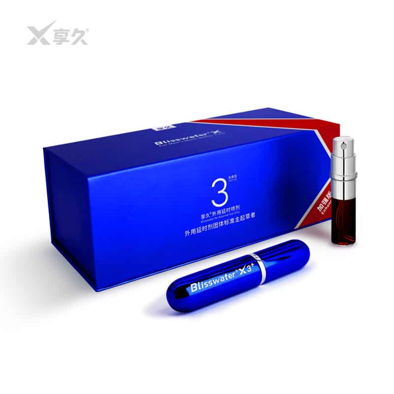 【最強推薦】BLISSWATER享久3代加強版 延時噴劑 | 配方加倍,舒適加倍,效果加倍! BLISSWATER享久3代加強版 延时喷剂,配方加倍,效果提升,让您享受舒适的延时体验。纯天然成分,温和亲肤,无灼烧感,有效增强房事表现。无麻醉剂,无副作用,持久耐用,便捷隐私包装,随时随地让激情升温。