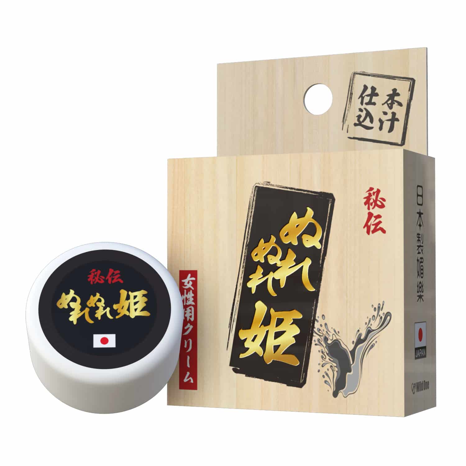 WILDONE JAPAN - 濕嗒嗒公主 炙熱狂潮情趣倍增乳霜【女性用】 | 提升女性快感与情欲 WILDONE JAPAN - 濕嗒嗒公主 炙熱狂潮情趣倍增乳霜【女性用】。含有蘆薈、透明質酸、膠原蛋白、精氨酸等保濕與情欲提升成分,讓女性快感倍增,恢復少女感,並且舒緩肌膚,讓每一刻都充滿激情和愉悅。