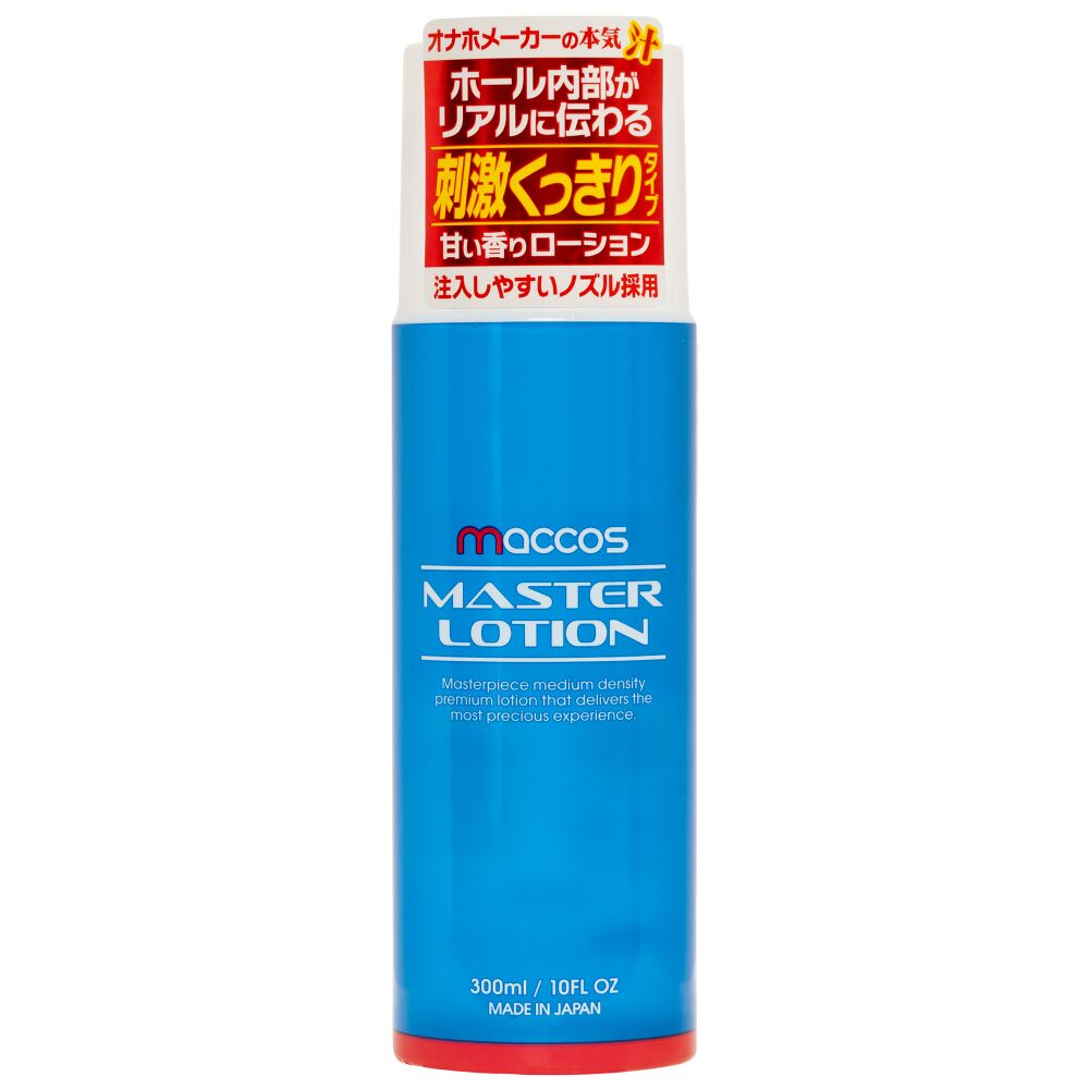 日本MACCOS - MASTER LOTION 嗅覺刺激女性甜美體香自慰專用潤滑油 300ml
