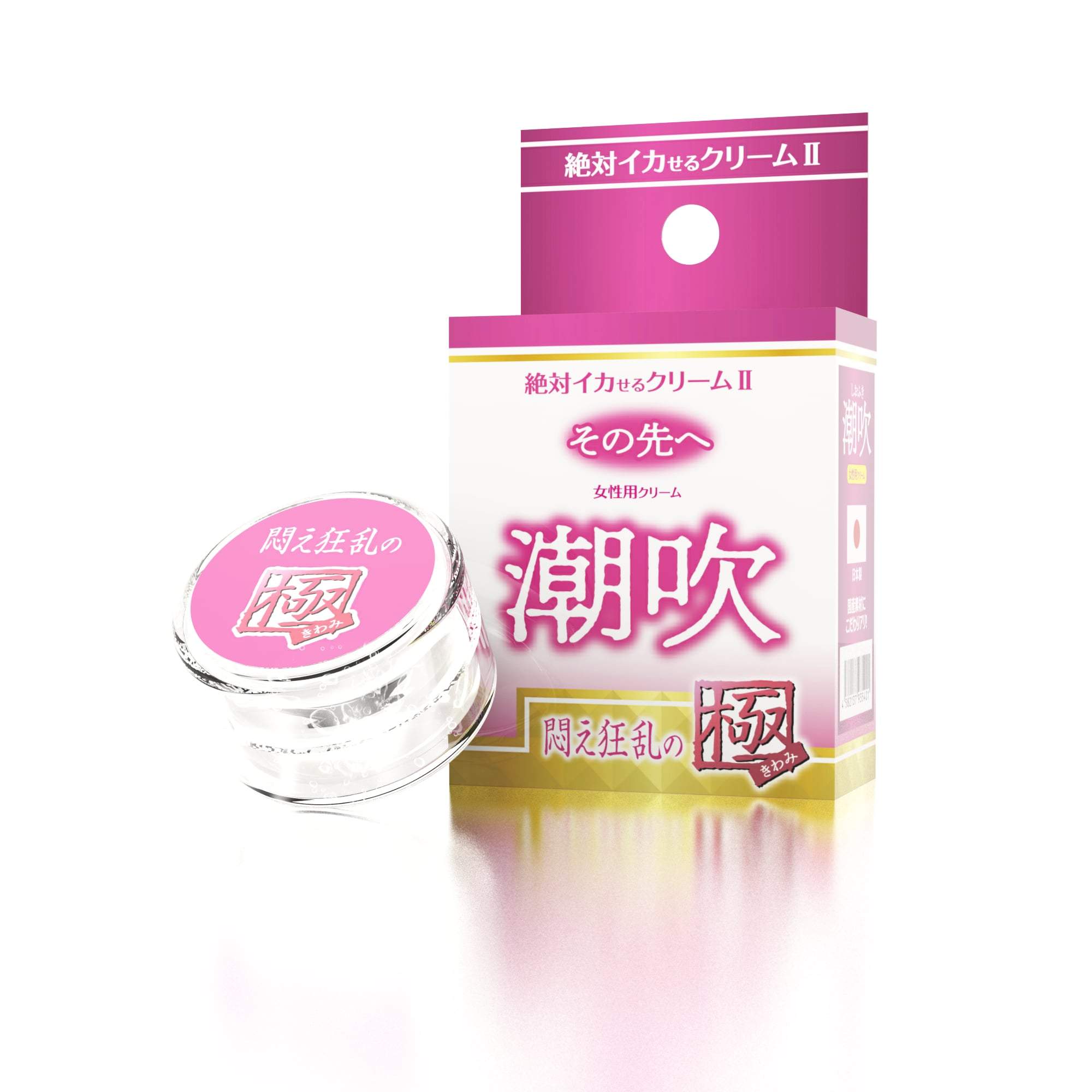 Absolute Orgasm Cream 2 for Women—Squirting, Formulated with Japanese aphrodisiac ingredients, delivers the ultimate arousal effect, enhances female sensitivity and libido, quickly brings the body to a state of orgasm, and induces continuous squirting. Exclusively sold in North America!