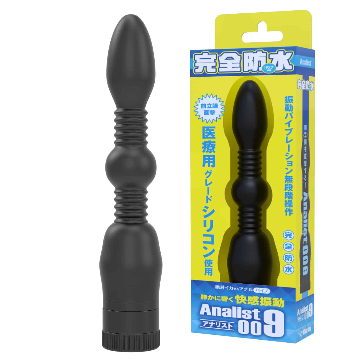 電動肛門棒 - Analist009 | 陰道陰蒂 · 前列腺肛門 · 雙刺激 電動肛門棒 - Analist009 | 陰道陰蒂 · 前列腺肛門 · 雙刺激