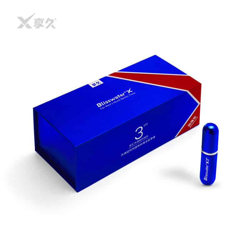 XiangjiuSanJQ2