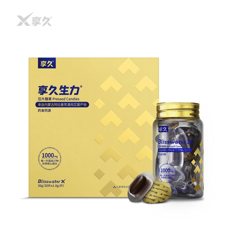 BLISSWATER享久生力 壓片糖果(充能型) | 堅挺強硬,深度滋養,能量充盈!