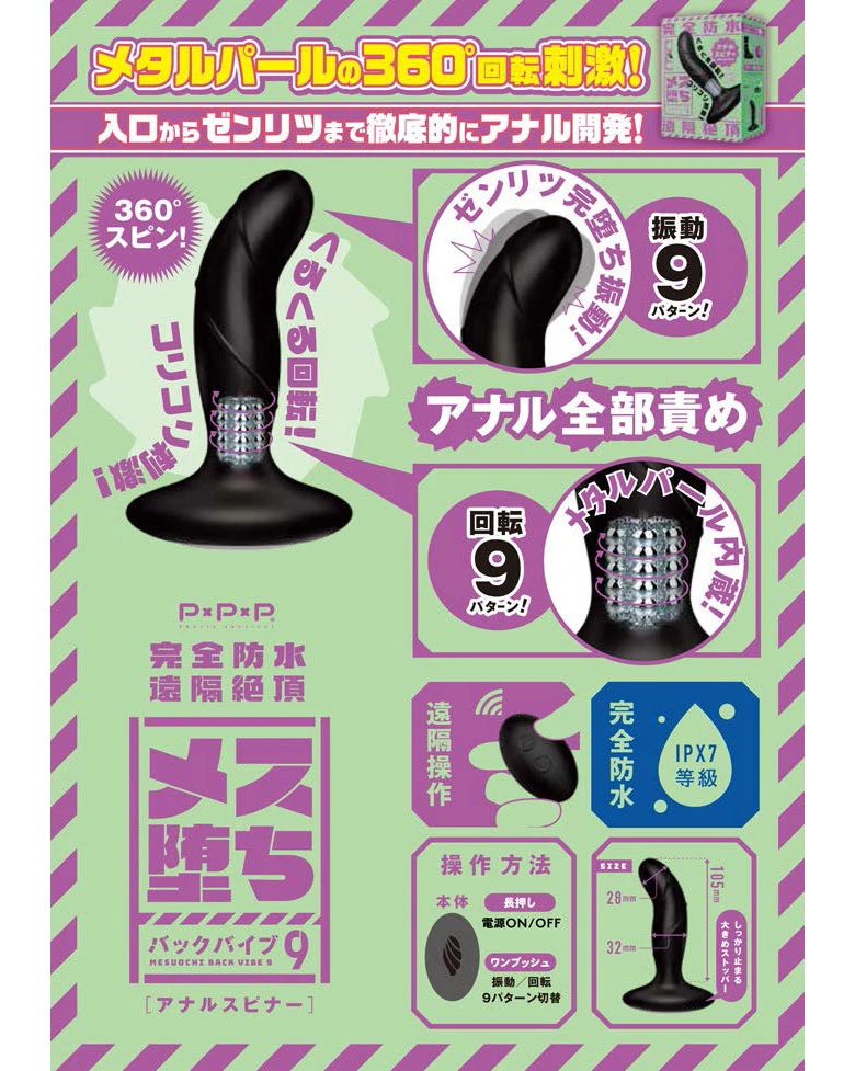 66ed1e41bf961